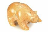 Realistic Polished Peach Jasper Bear - Philippines #308412-1